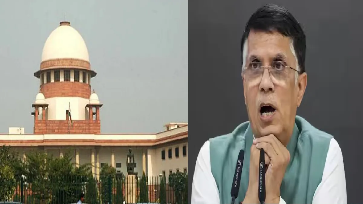 मुश्किलों में पवन खेड़ा, सुप्रीम कोर्ट ने तेलंगाना हाई कोर्ट के फैसले पर लगाई रोक, नोटिस जारी कर मांगा जवाब मुश्किलों में पवन खेड़ा, सुप्रीम कोर्ट ने तेलंगाना हाई कोर्ट के फैसले पर लगाई रोक, नोटिस जारी कर मांगा जवाब