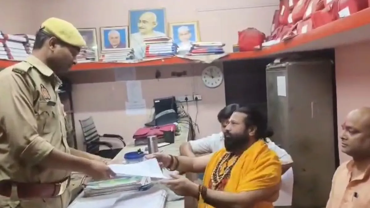 Swami Avimukteshwarananda- India TV Hindi