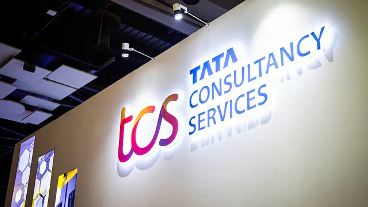 TCS में नौकरी का मौका- India TV Hindi