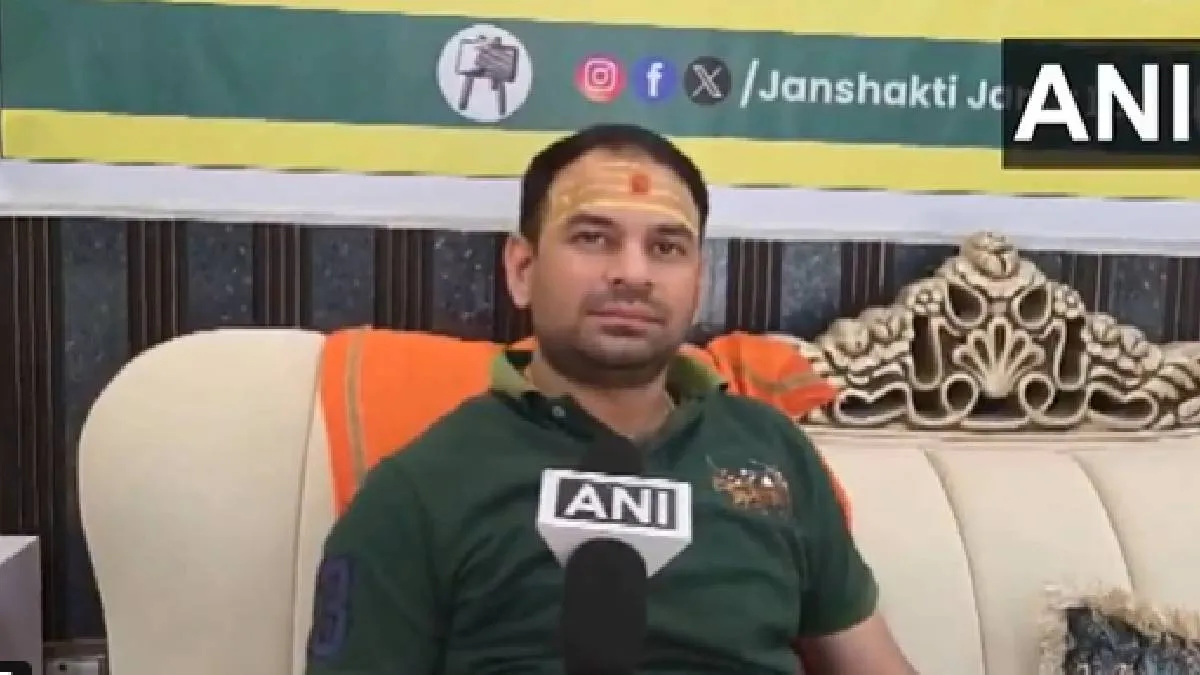 तेज प्रताप यादव- India TV Hindi