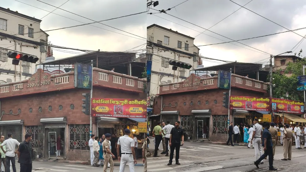 thanthania kali temple history- India TV Hindi