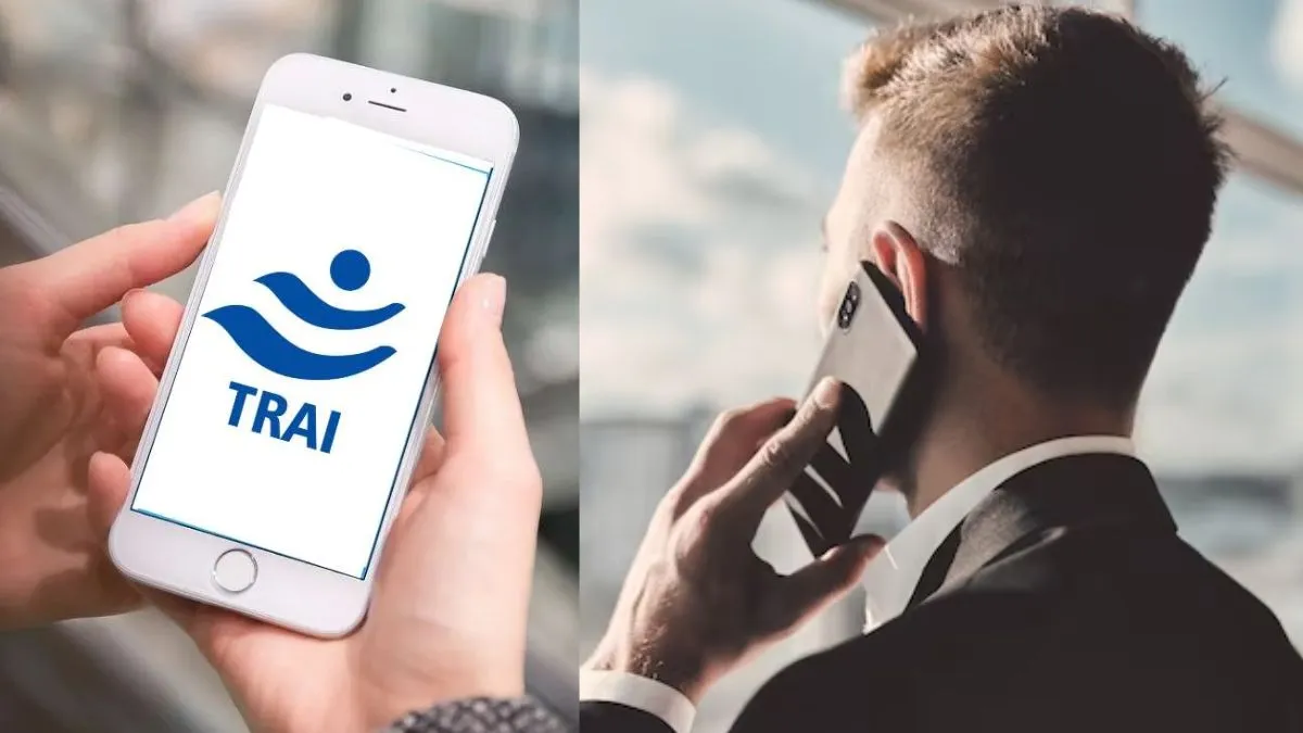 TRAI, Recharge Plan- India TV Hindi