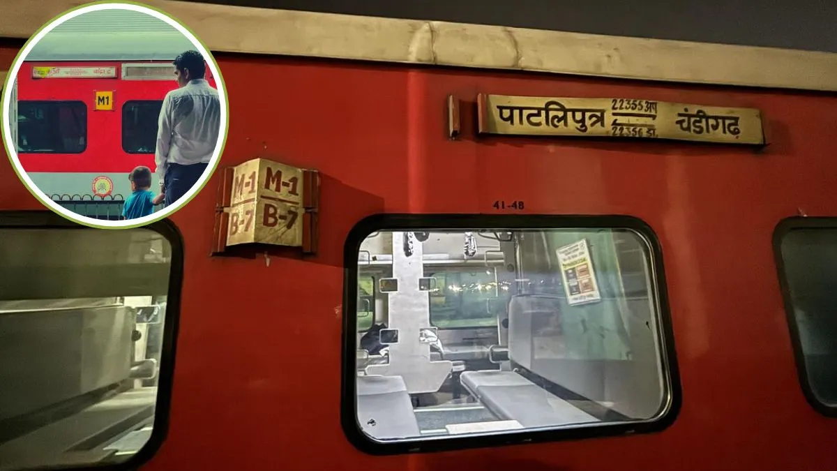 why m1 boards installed on train, Indian Railway, Indian Railway Facts, Interesting Facts, Railway F- India TV Hindi