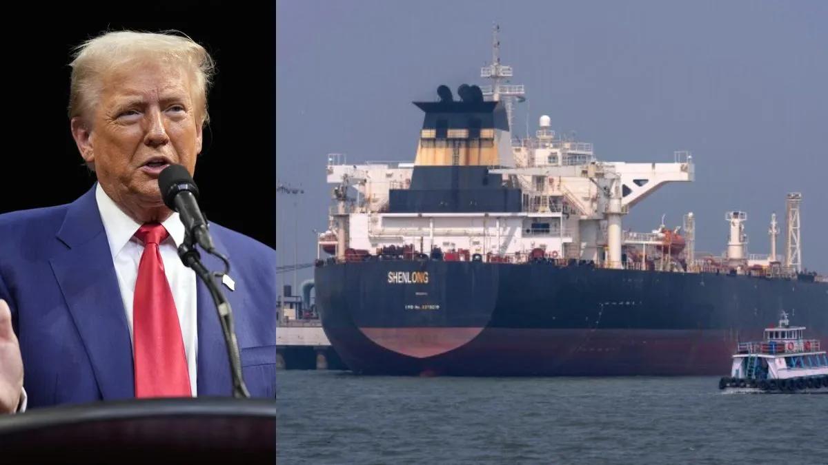 Iran rejects Trump ceasefire claim, Strait of Hormuz control Iran- India TV Hindi