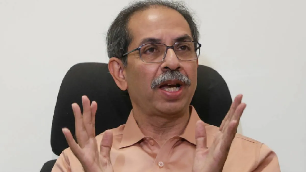 पूर्व सीएम उद्धव ठाकरे- India TV Hindi