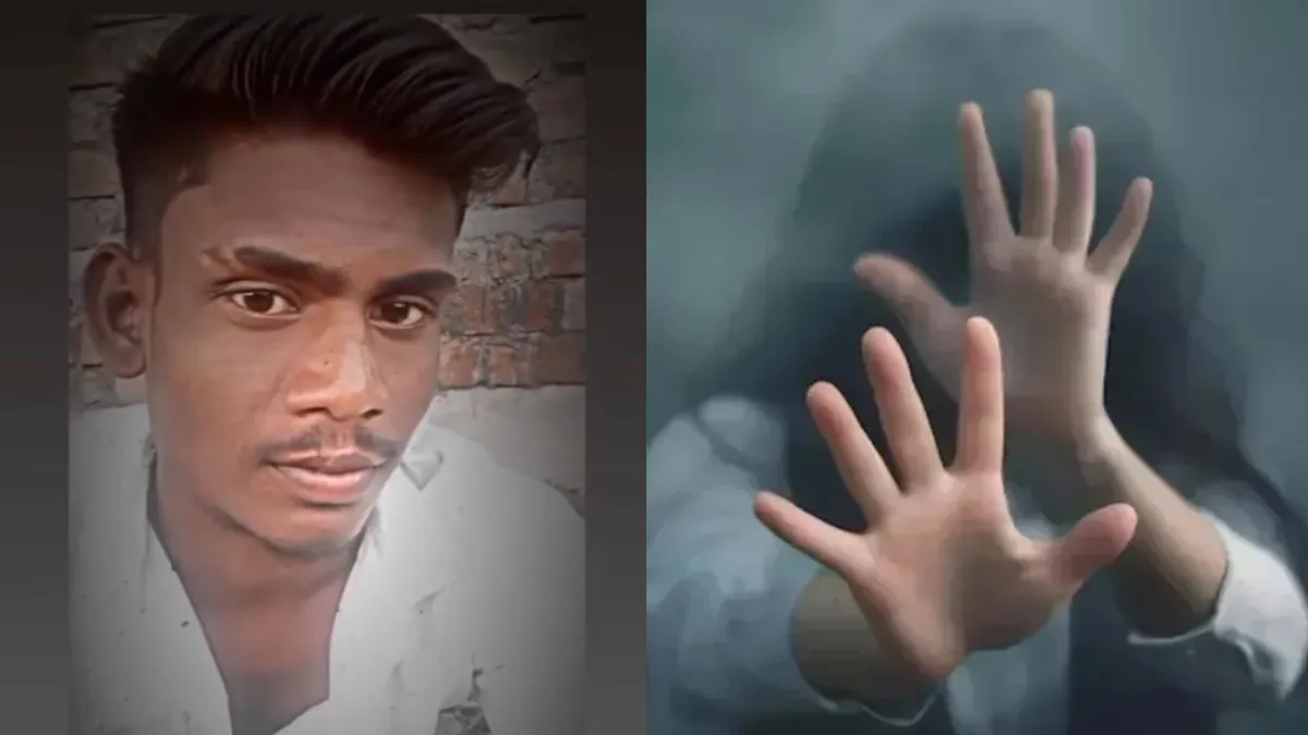 ujjain nava kheda sexual attack- India TV Hindi