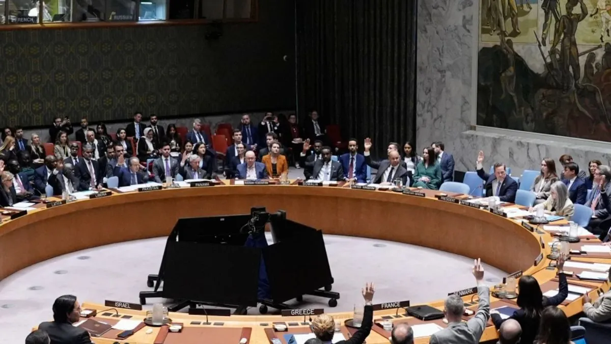 Strait of Hormuz crisis, UN Security Council veto Russia China, global oil supply route- India TV Hindi