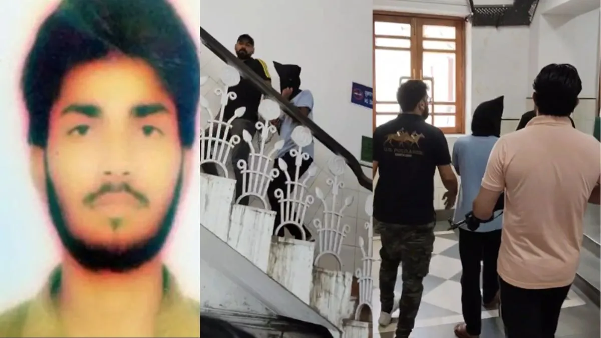 आतंकी रिजवान को कोर्ट में किया गया पेश।- India TV Hindi