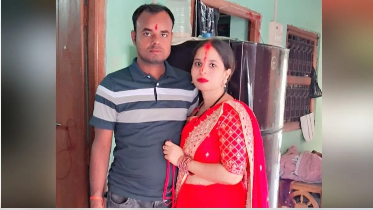 bihar munger women eloped with lover- India TV Hindi