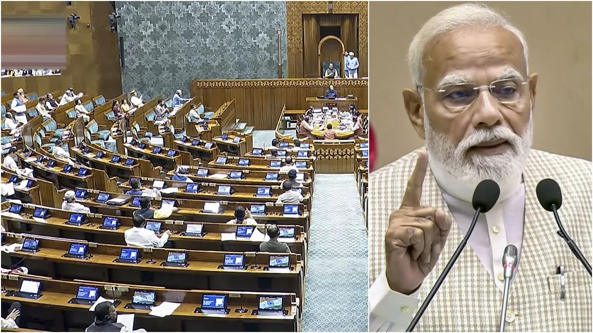 महिला आरक्षण को लेकर बिल लाएगी सरकार। - India TV Hindi