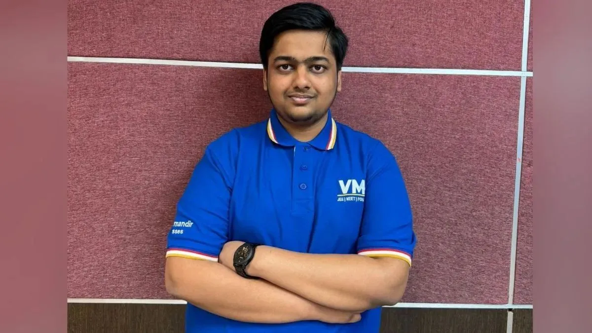 आदित्य गुप्ता।- India TV Hindi