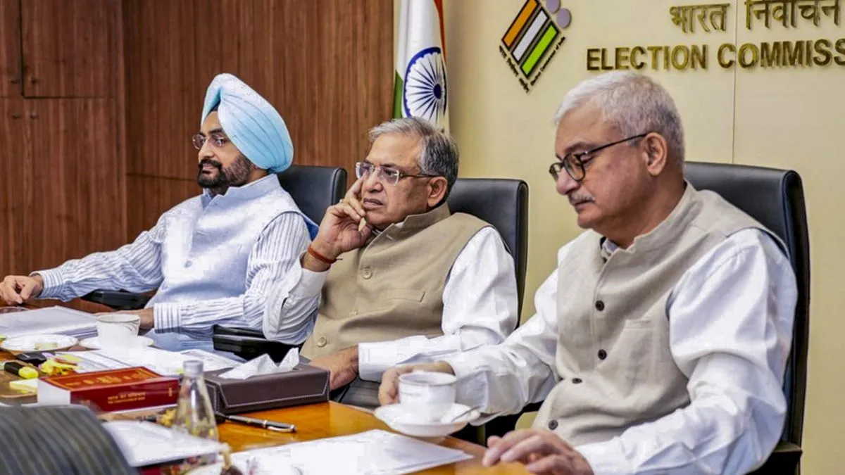 ECI meeting- India TV Hindi