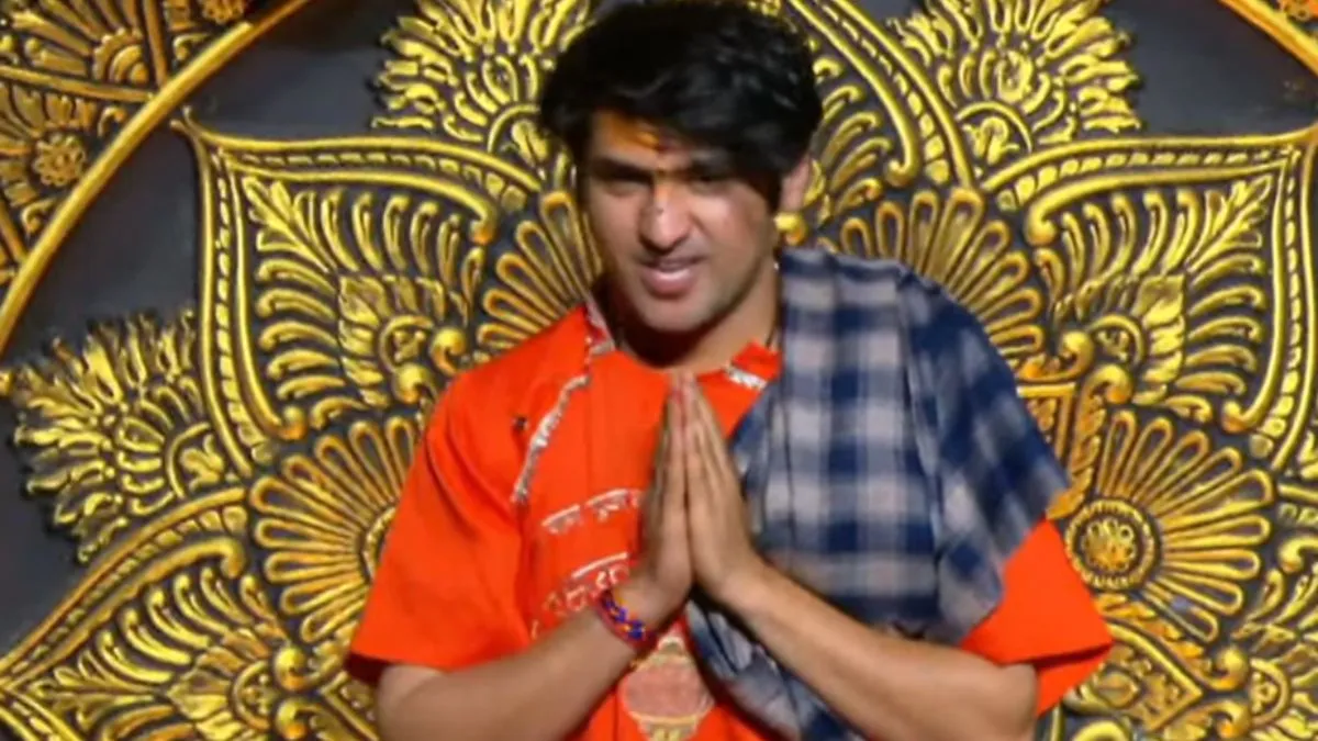 Baba bageshwar dhirendra krishna shashtri- India TV Hindi