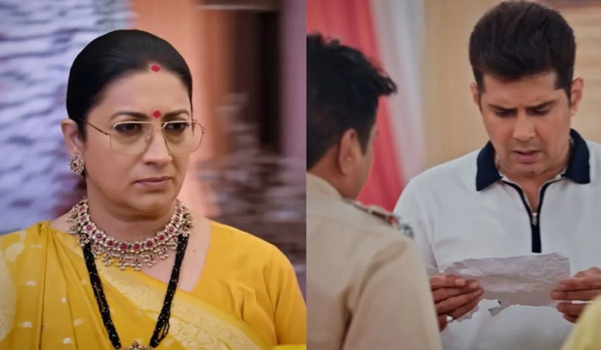 Kyunki Saas Bhi Kabhi Bahu Thi 2- India TV Hindi