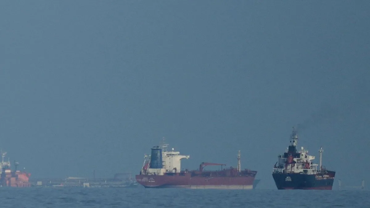 strait of hormuz- India TV Hindi