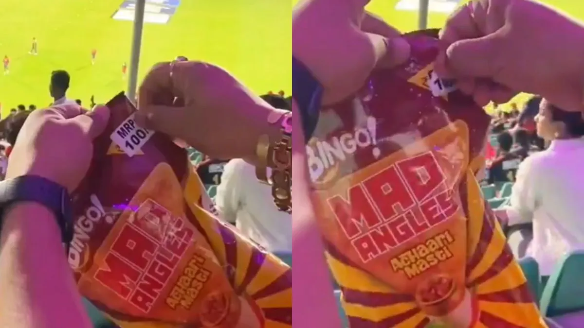 वायरल वीडियो का स्क्रीनशॉट- India TV Hindi