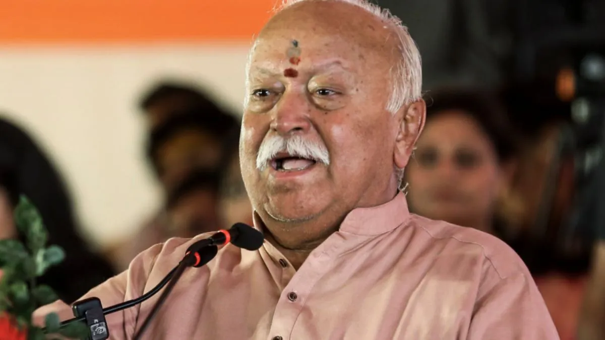 Mohan Bhagwat- India TV Hindi