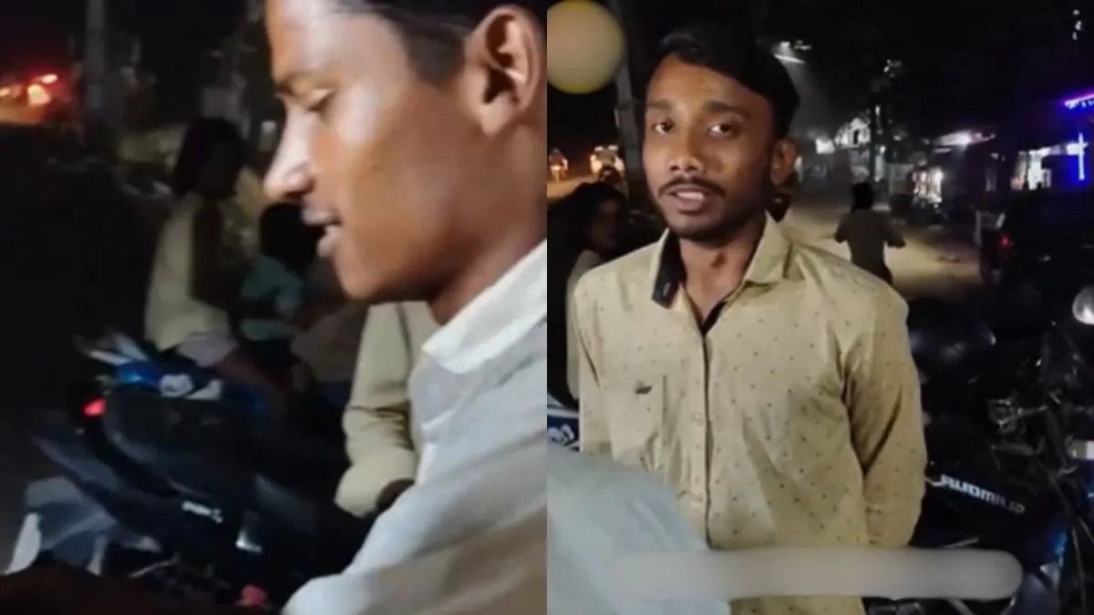 वायरल वीडियो का स्क्रीनशॉट- India TV Hindi