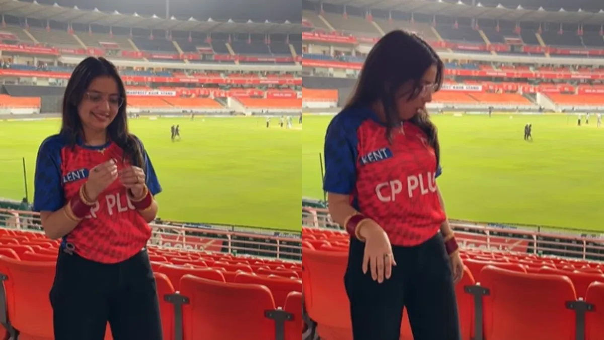 वायरल वीडियो का स्क्रीनशॉट- India TV Hindi