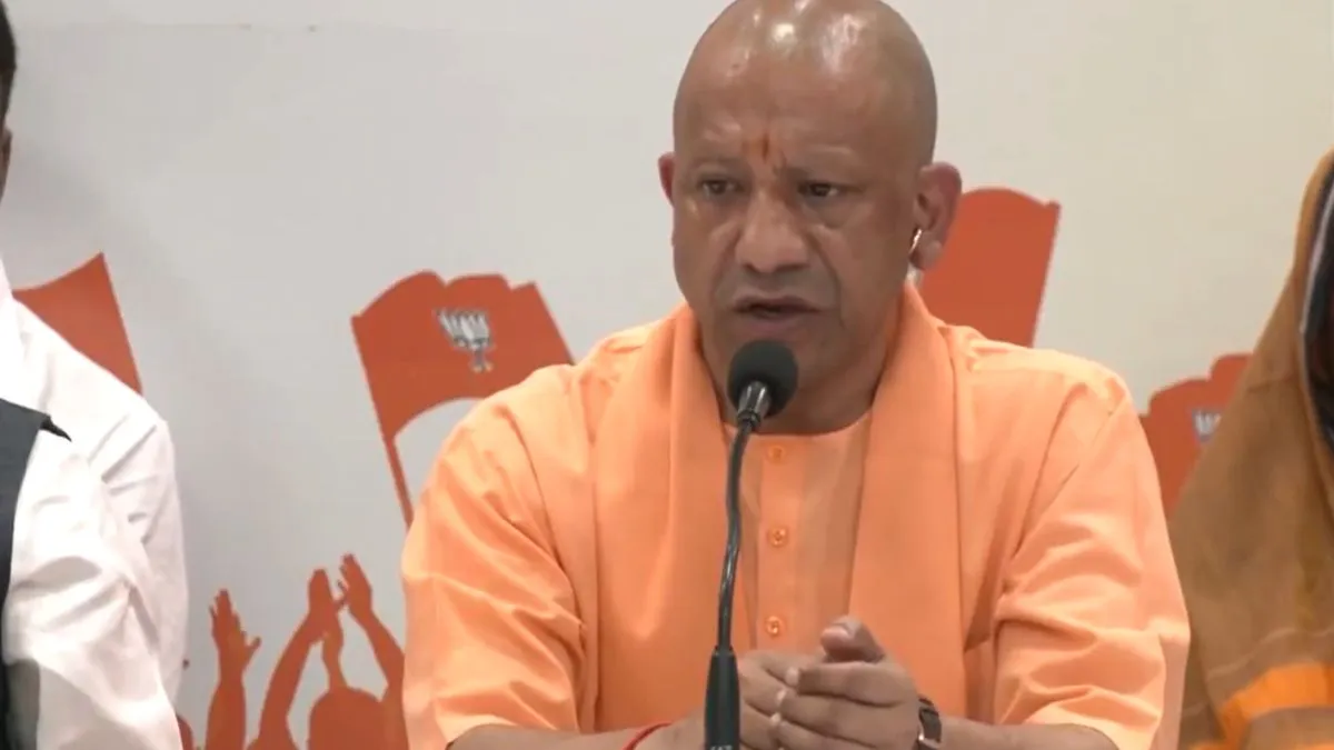 सीएम योगी आदित्यनाथ- India TV Hindi