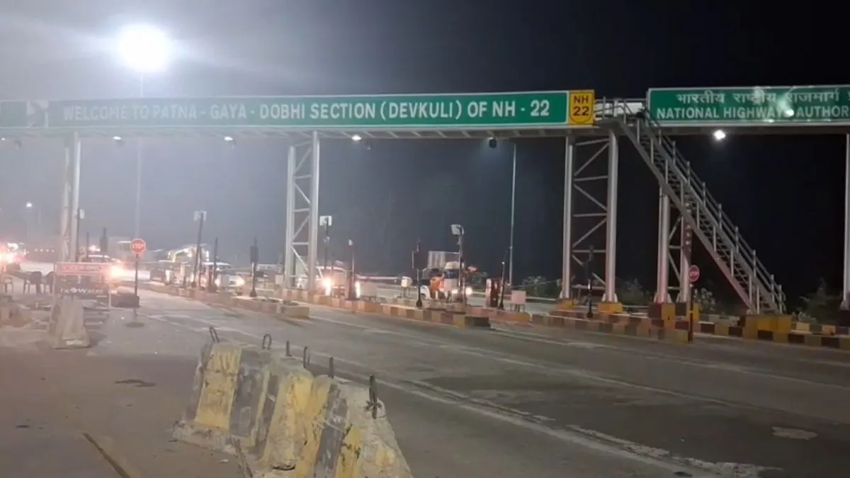 toll plaza- India TV Hindi