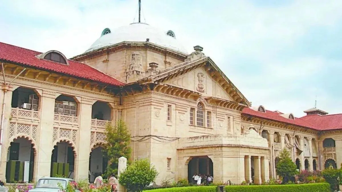 allahabad highcourt- India TV Hindi