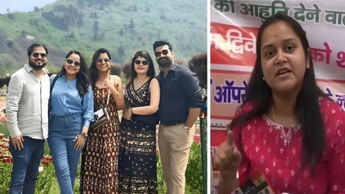 pahalgam terror attack- India TV Hindi