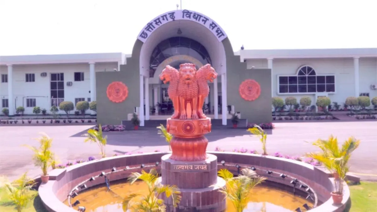 Chhattisgarh- India TV Hindi