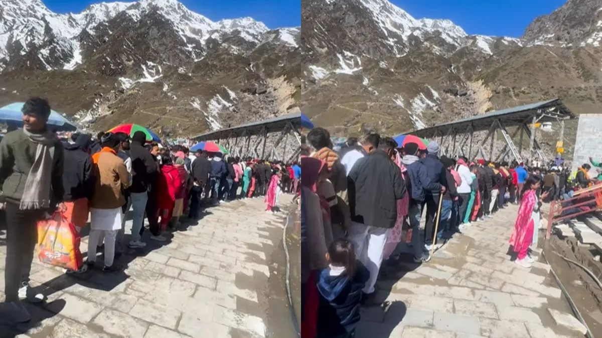 वायरल वीडियो का स्क्रीनशॉट- India TV Hindi