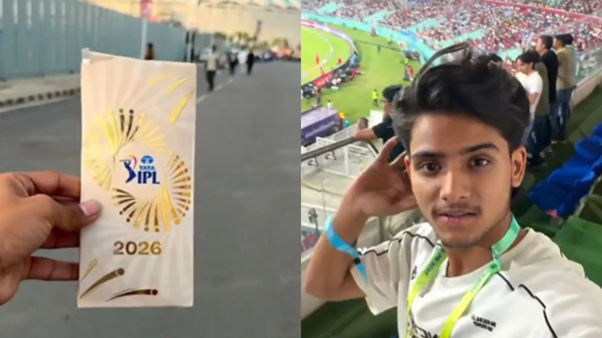 वायरल वीडियो का स्क्रीनशॉट- India TV Hindi