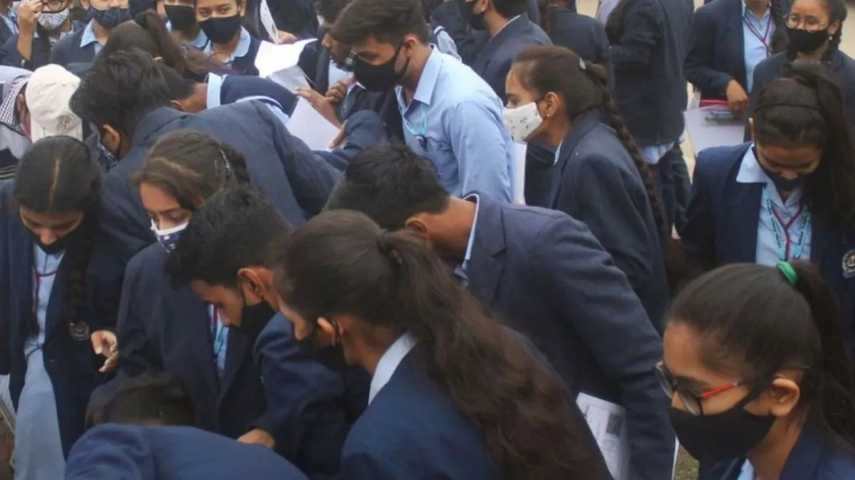 सांकेतिक फोटो- India TV Hindi