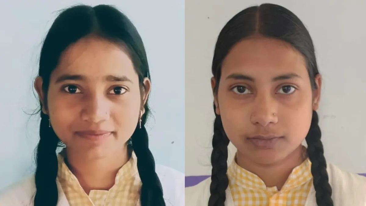 UP Board toppers 2026- India TV Hindi