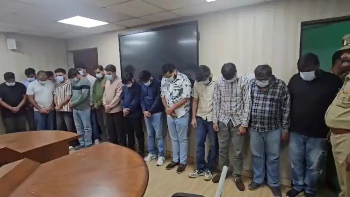 up noida fake call centre- India TV Hindi