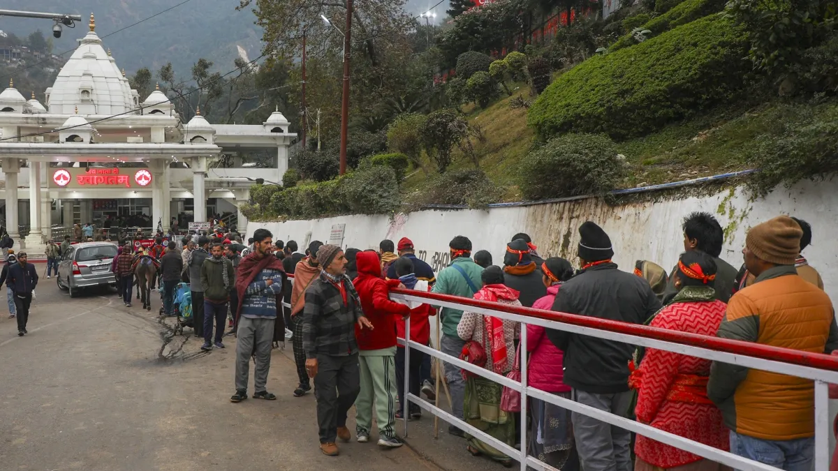 Vaishno Devi Yatra- India TV Hindi