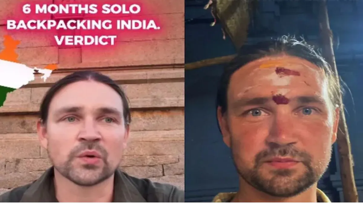 British Tourist Video, British Tourist in India, Aaj Ka Viral Video, Viral News- India TV Hindi