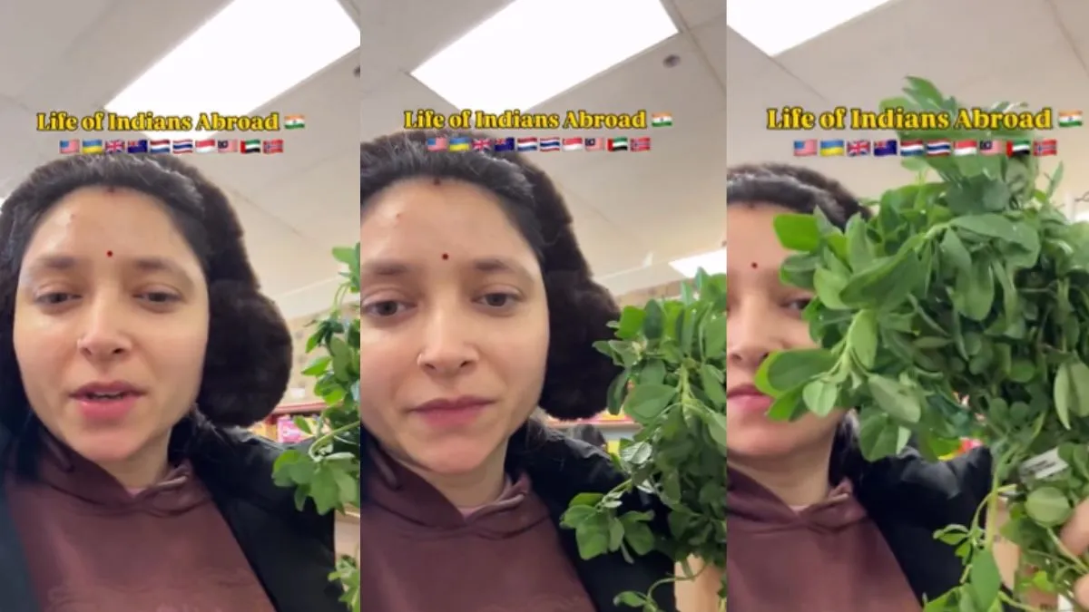 American Lifestyle Video, America Video, Aaj Ka Viral Video, Viral News, Hindi News - India TV Hindi