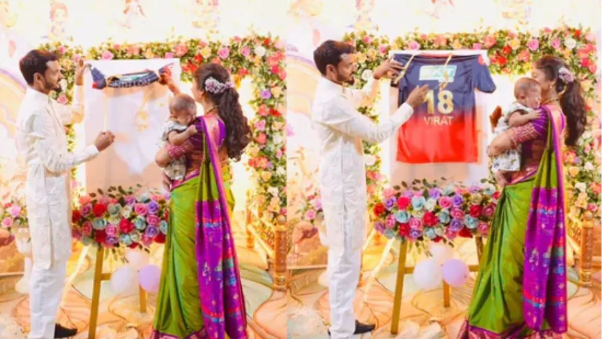 RCB Fans Video Viral, Virat Kohli RCB Video, Aaj Ka Viral Video, Virat Kohli, Viral Video, Viral New- India TV Hindi