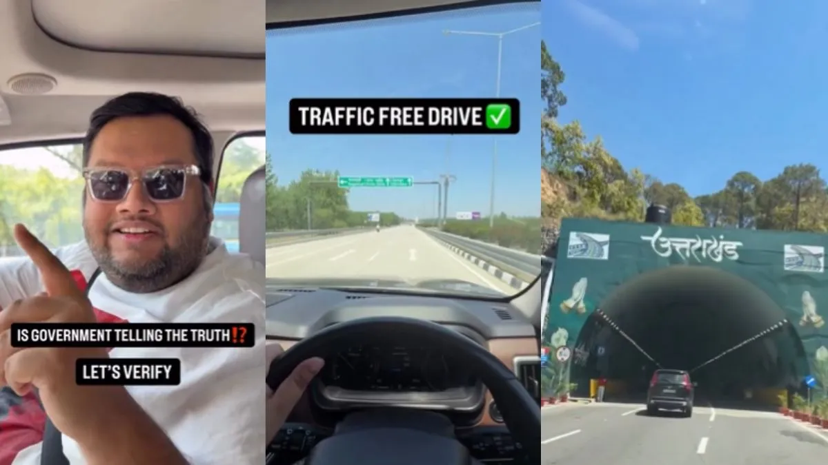 delhi dehradun expressway reality check,delhi dehradun expressway,  reality check, viral video, vira- India TV Hindi