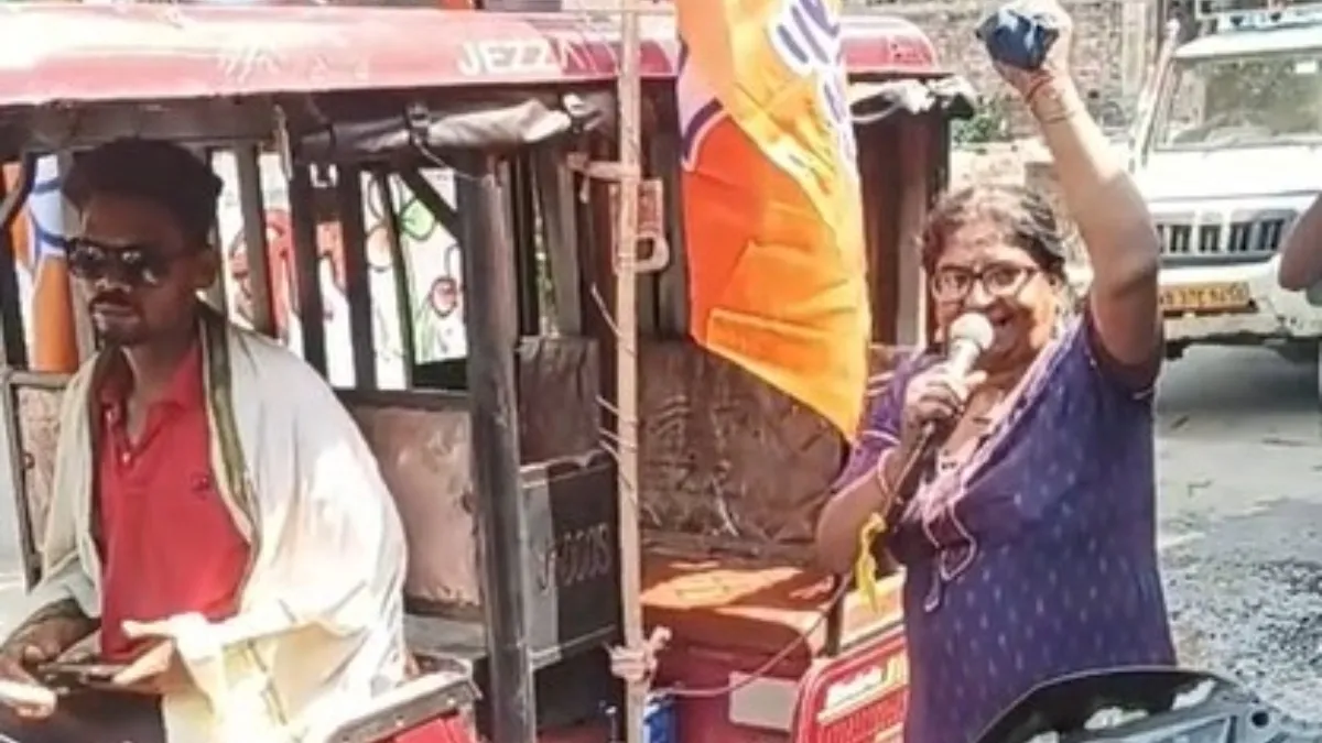 बीजेपी के समर्थन में महिला ने गाया गीत- India TV Hindi