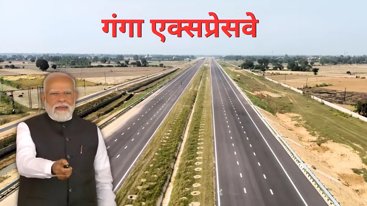 पीएम मोदी ने किया गंगा...- India TV Hindi