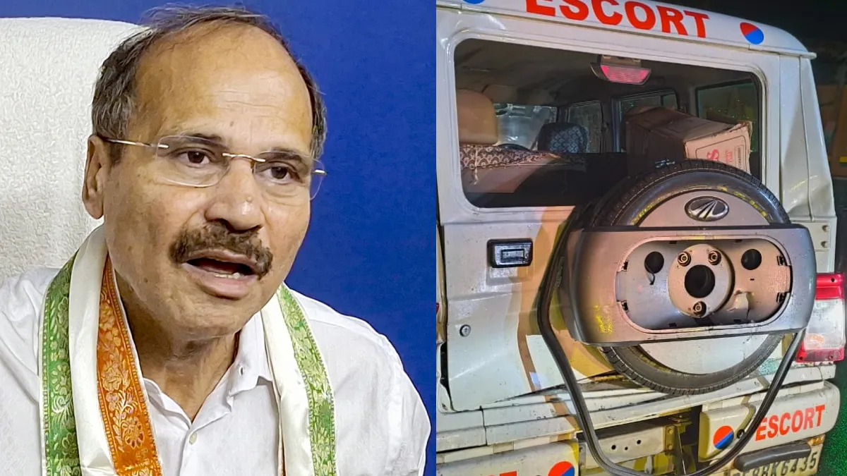 west bengal adhir ranjan accident- India TV Hindi