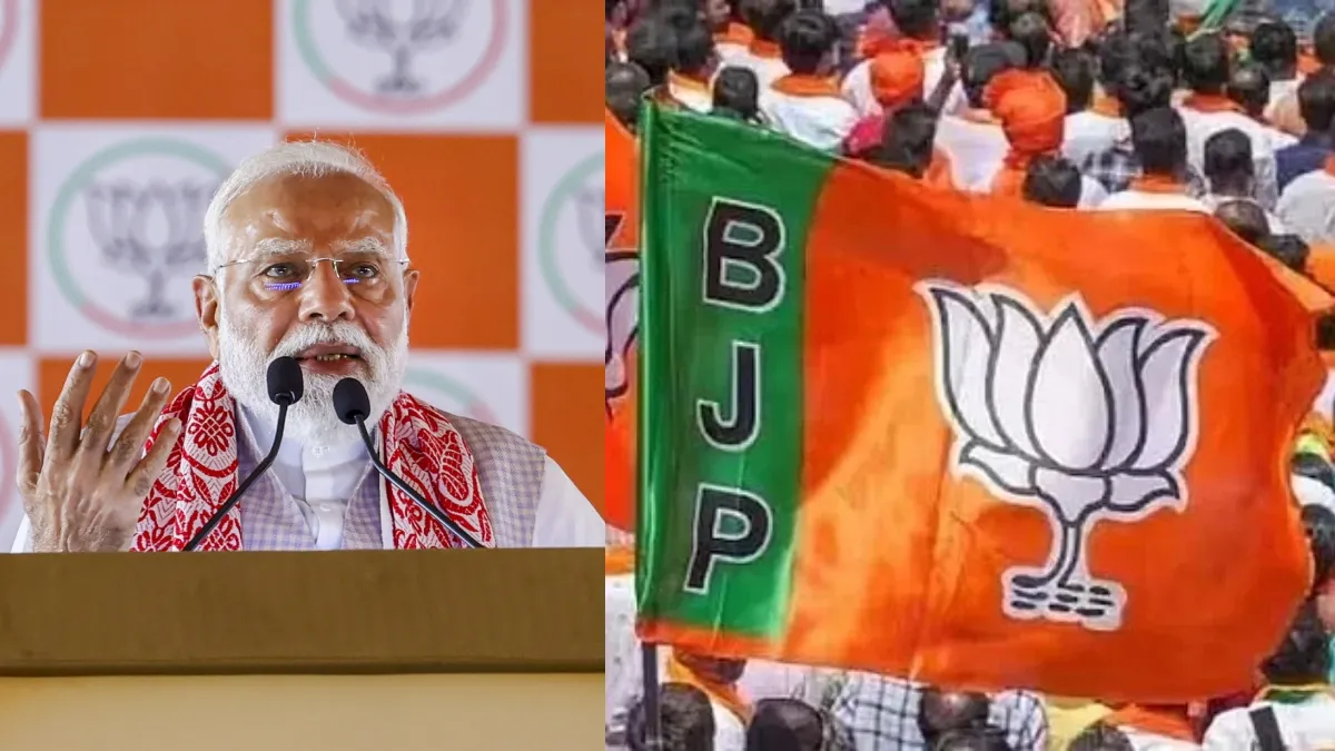 west bengal election bjp star campaigners- India TV Hindi