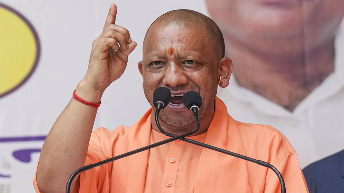 yogi adityanath- India TV Hindi