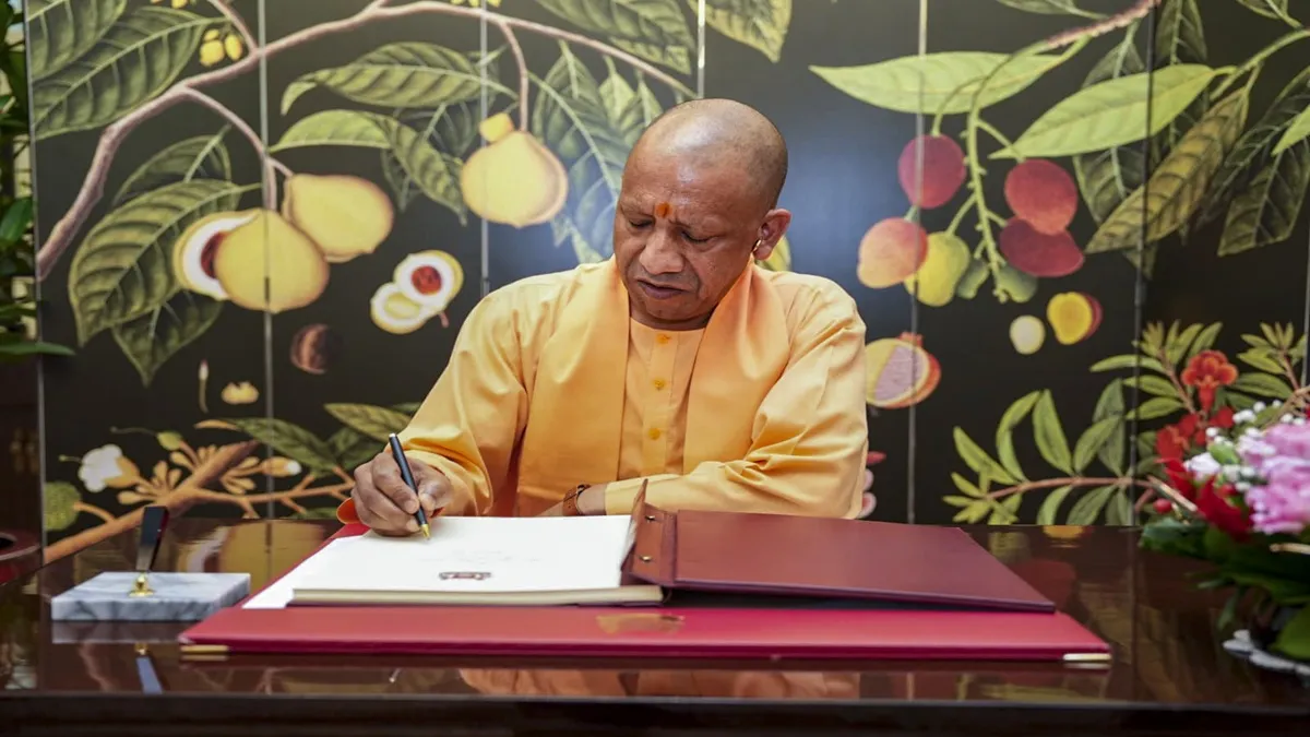 cm yogi adityanath- India TV Hindi