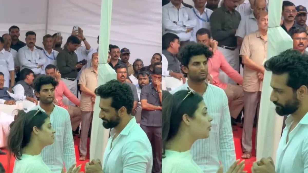 vicky kaushal asha bhosle funeral- India TV Hindi