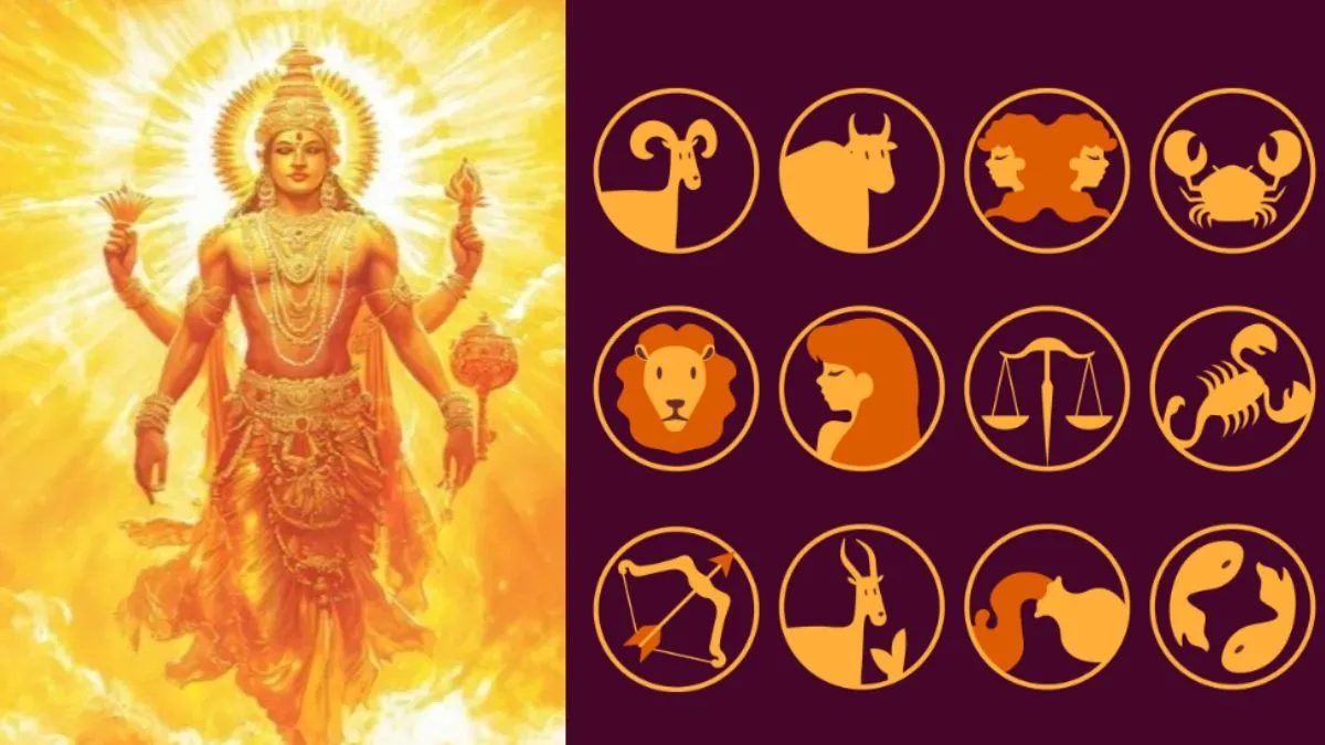 Surya Gochar 2026- India TV Hindi