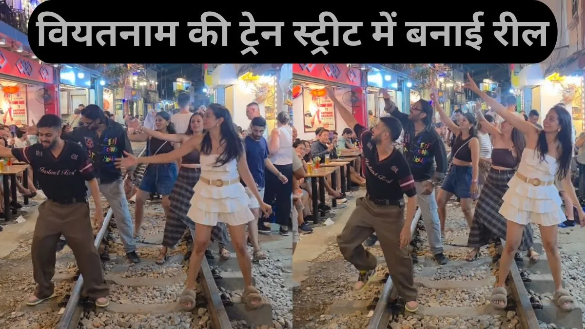Reel in Train Street, Vietnam Train Street- India TV Hindi