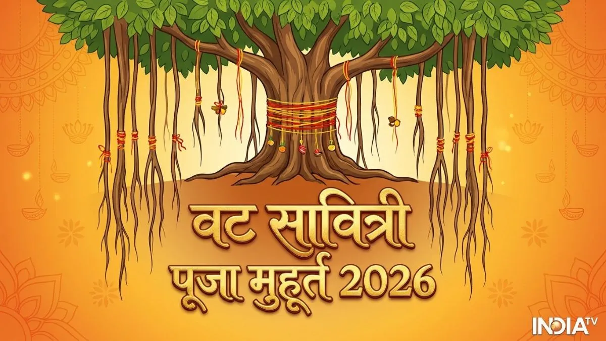 Vat Savitri Vrat- India TV Hindi