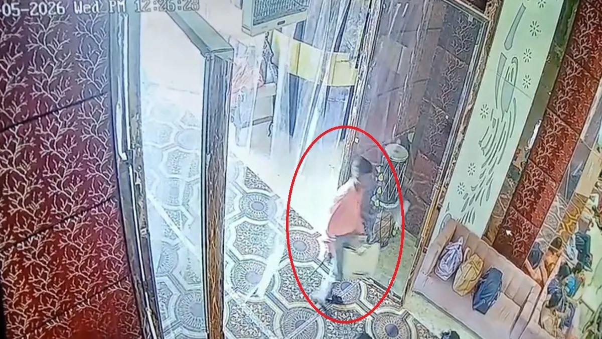 CCTV में कैद हुआ नाबालिग...- India TV Hindi
