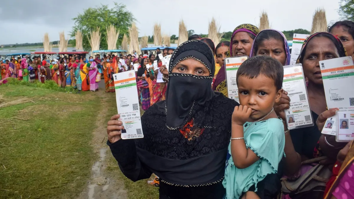 aadhar Card- India TV Hindi